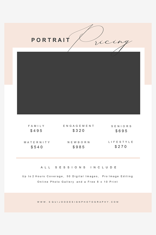 企业产品折页宣传单画册广告-众图网