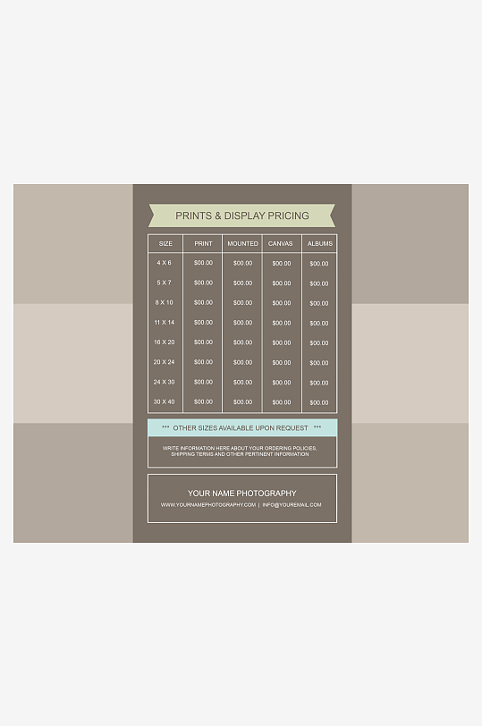 公司产品折页宣传单画册广告-众图网