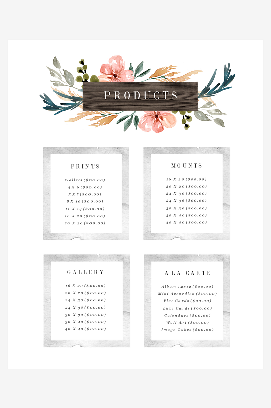 公司产品折页宣传单画册广告-众图网