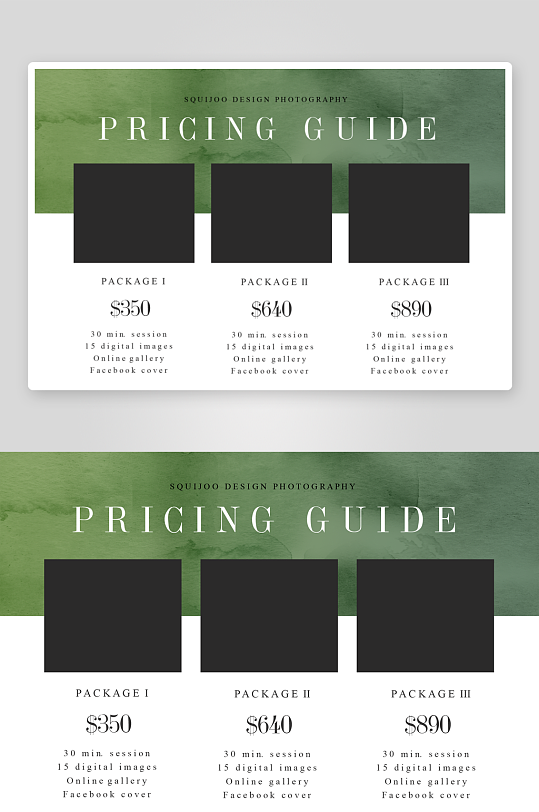 公司产品折页宣传单画册广告-众图网