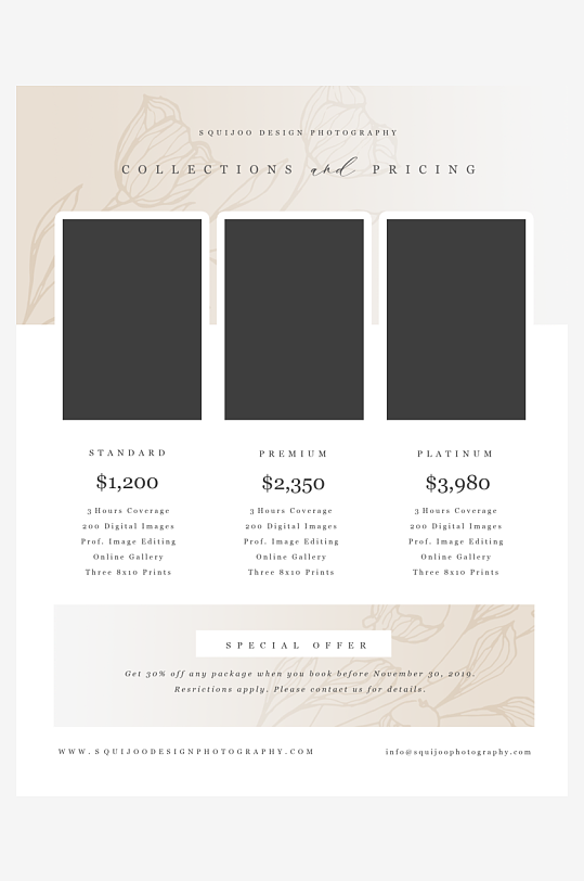 公司产品折页宣传单画册广告-众图网