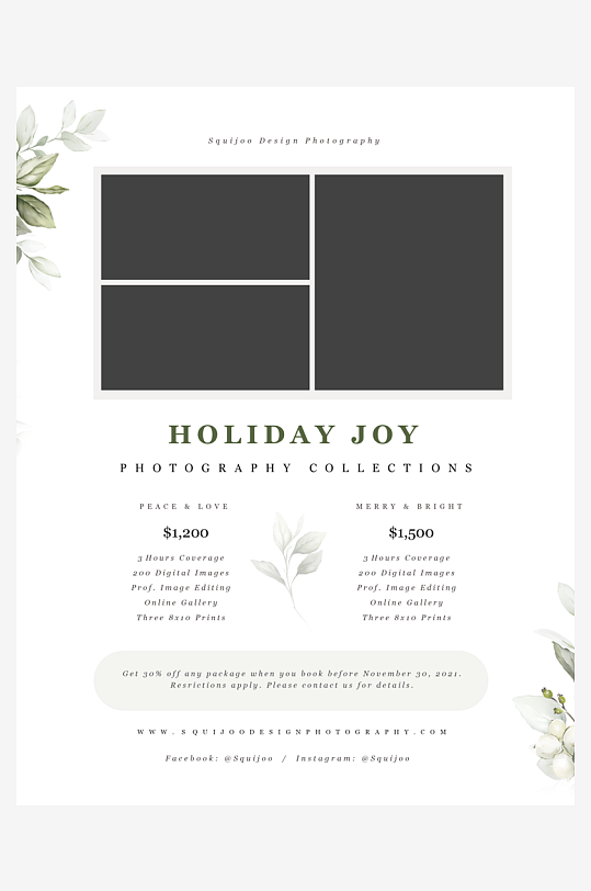 公司产品折页宣传单画册广告-众图网