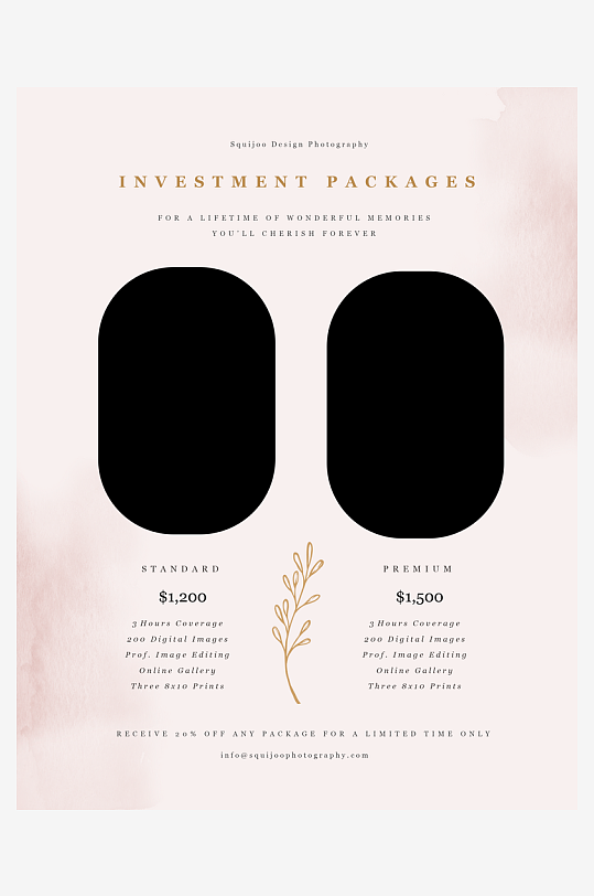 公司产品折页宣传单画册广告-众图网