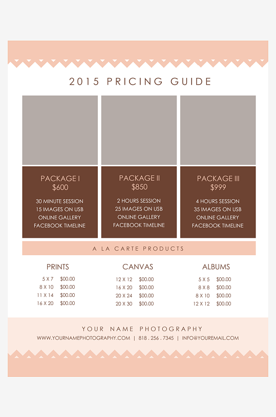 公司产品宣传画册传单折页-众图网