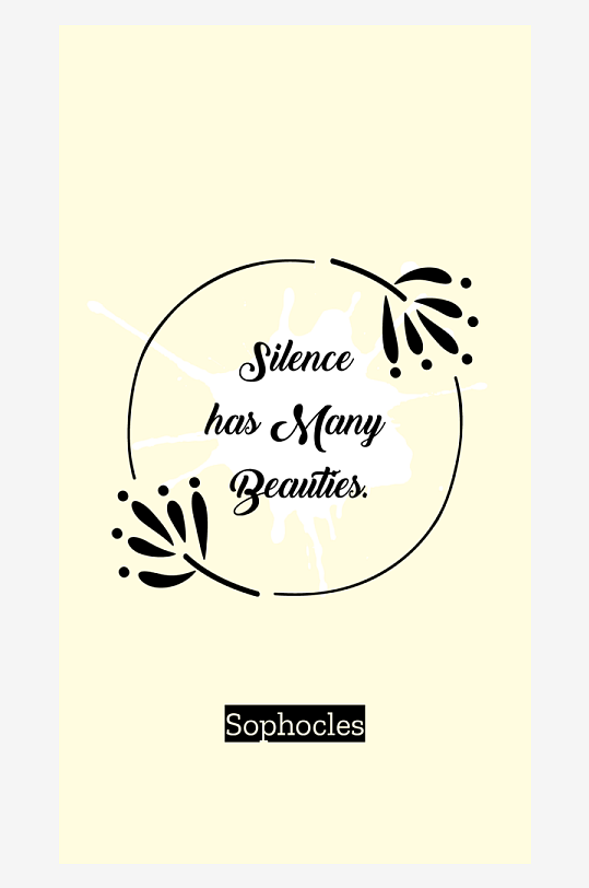 文字艺术字设计PSD分层设计素材-众图网