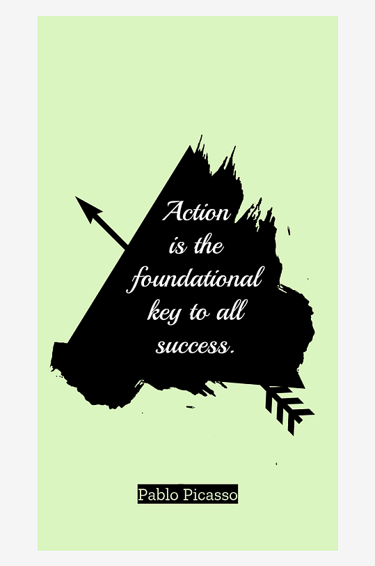 文字艺术字设计PSD分层设计素材-众图网