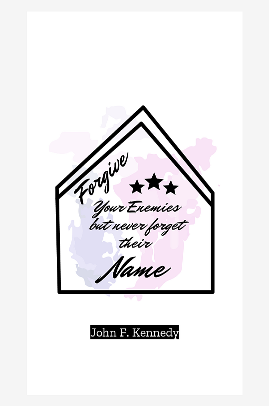 文字艺术字设计PSD分层设计素材-众图网