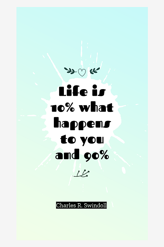 文字艺术字设计PSD分层设计素材-众图网