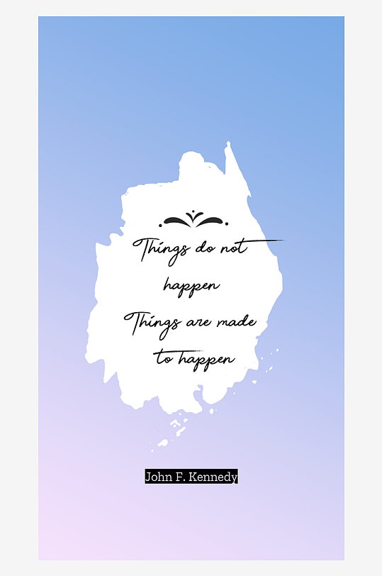 文字艺术字设计PSD分层设计素材-众图网