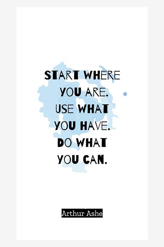 文字艺术字设计PSD分层设计素材-众图网