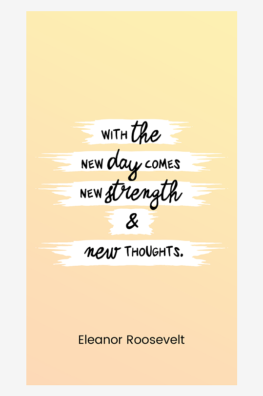 文字艺术字设计PSD分层设计素材-众图网