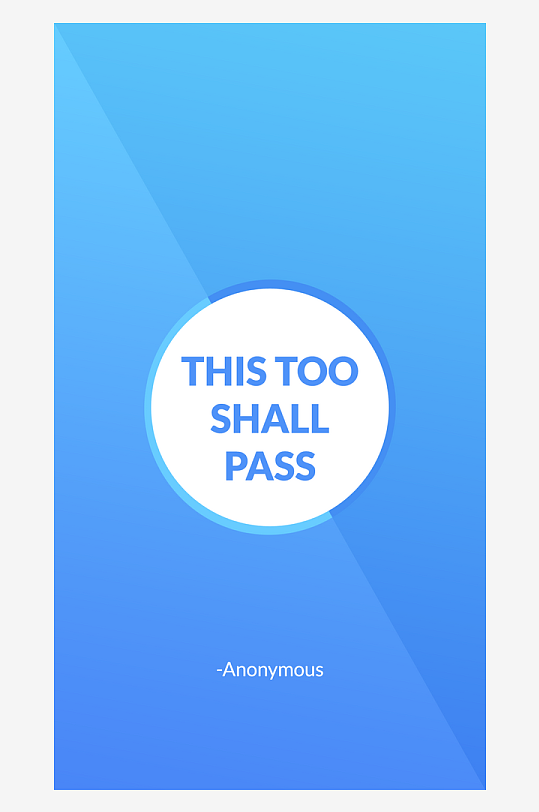 文字艺术字设计PSD分层设计素材-众图网