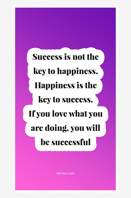 文字艺术字设计PSD分层设计素材-众图网