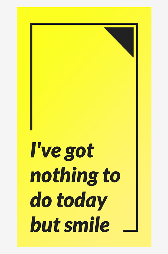 艺术字文字设计PSD分层设计素材-众图网