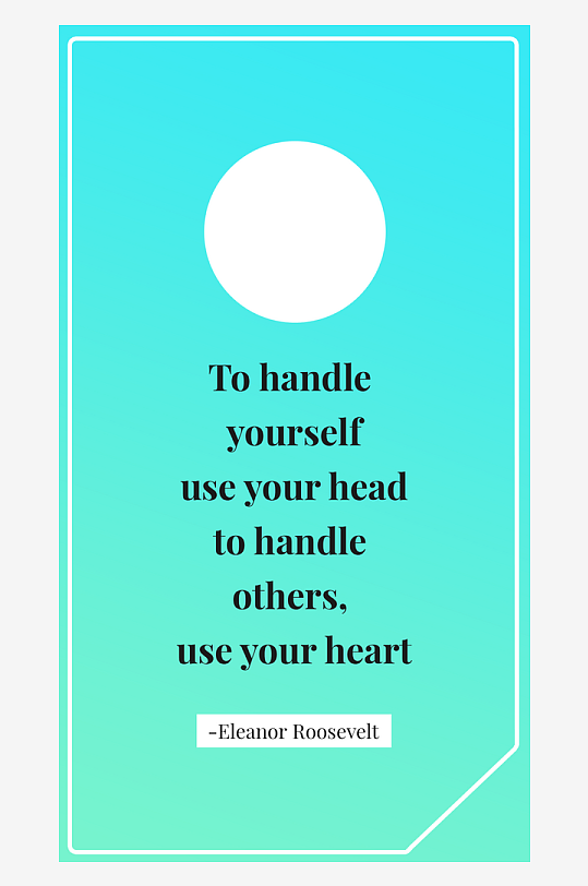 艺术字文字设计PSD分层设计素材-众图网