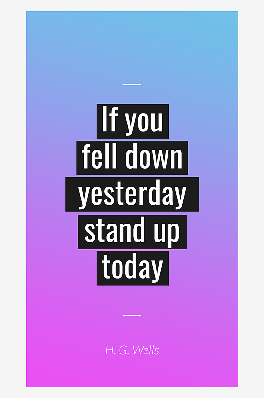 艺术字文字设计PSD分层设计素材-众图网