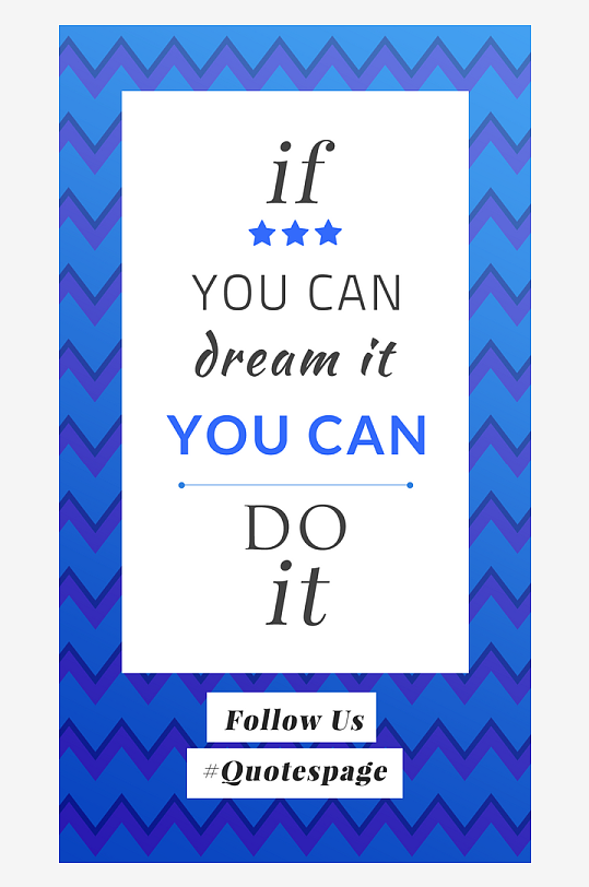 艺术字文字设计PSD分层设计素材-众图网