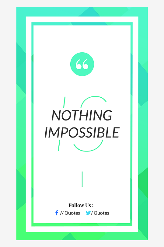 艺术字文字设计PSD分层设计素材-众图网