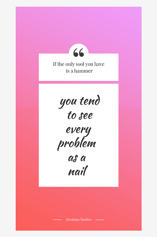 艺术字文字设计PSD分层设计素材-众图网