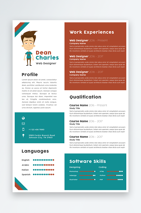 个人简历PSD分层设计素材-众图网