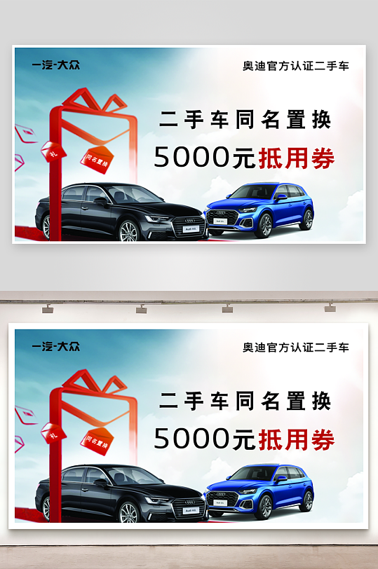 彩色高档名片模版-众图网