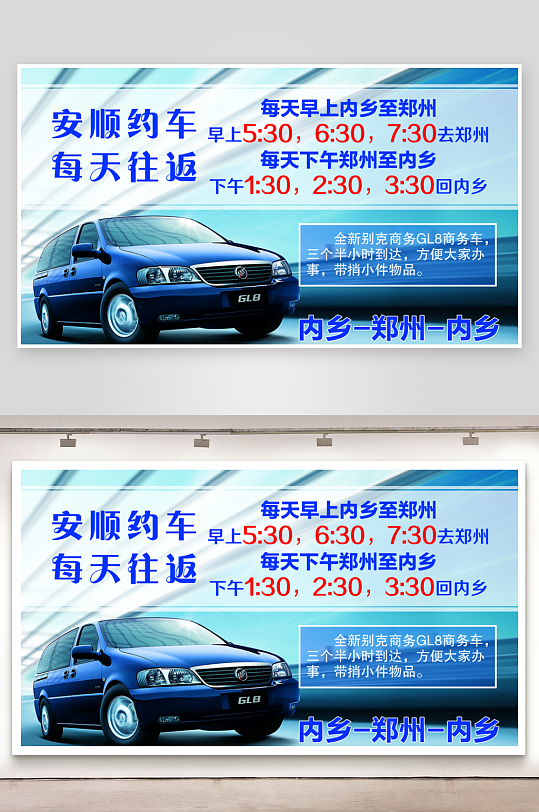 彩色高档名片模版-众图网