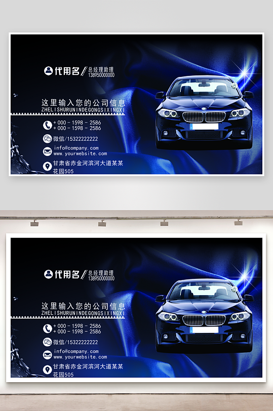 彩色高档名片模版-众图网