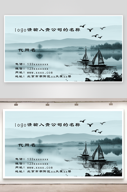 彩色高档名片模版-众图网