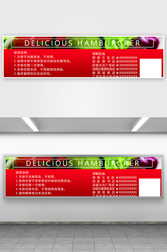 简约名片设计样式-众图网