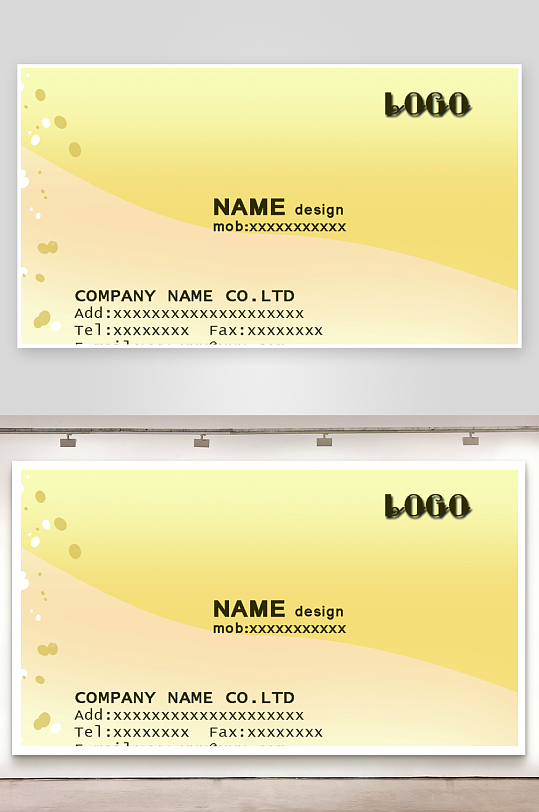 简约名片设计样式-众图网