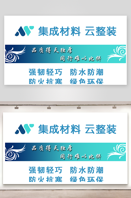 企业样式名片设计-众图网