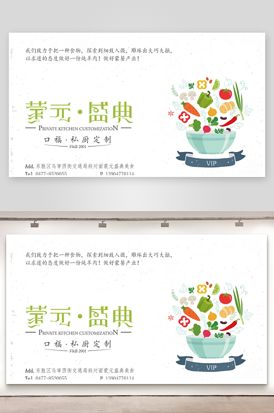 企业名片设计样式-众图网