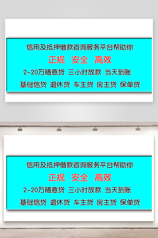 企业名片设计样式-众图网
