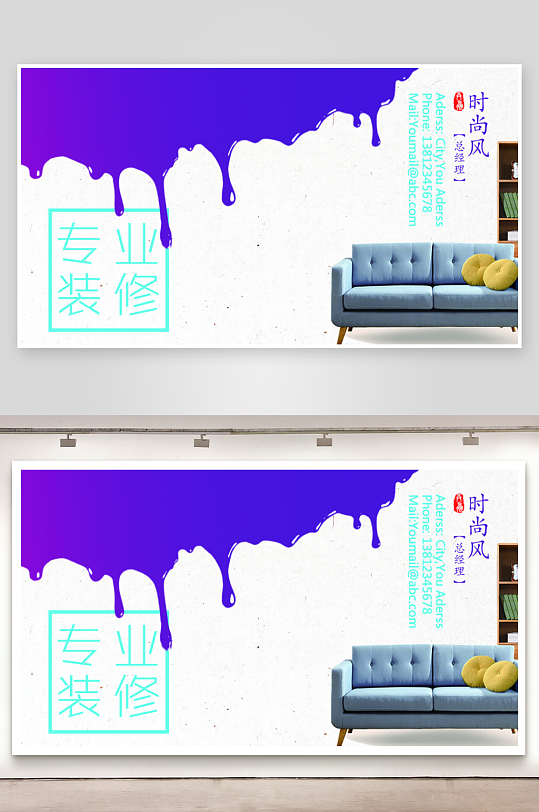 简约个性名片设计-众图网