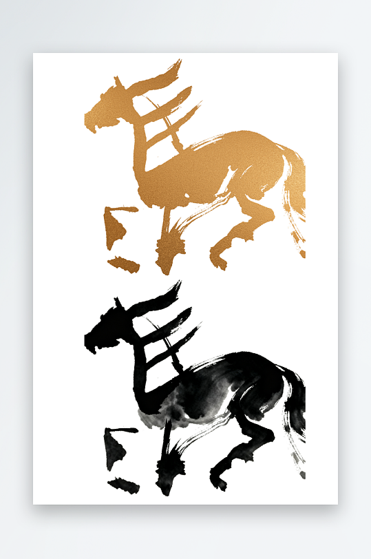 马年艺术字汉字文字2026年马字轮廓-众图网