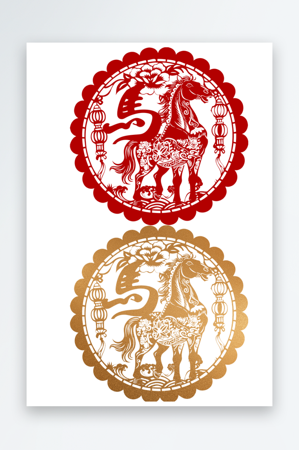 马年2026剪纸春节剪影马头轮廓装饰素材