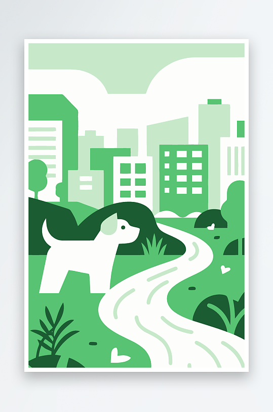 卡通狗绿植矢量插画元素-众图网