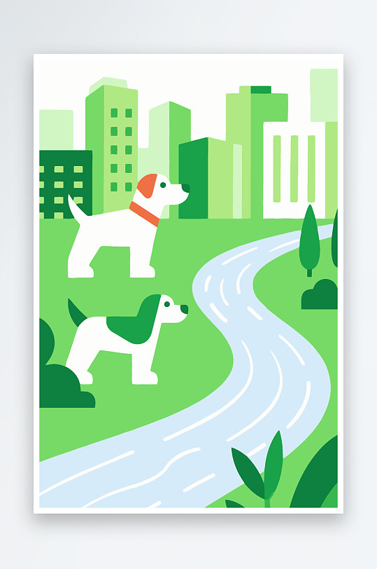 卡通狗绿植矢量插画元素-众图网