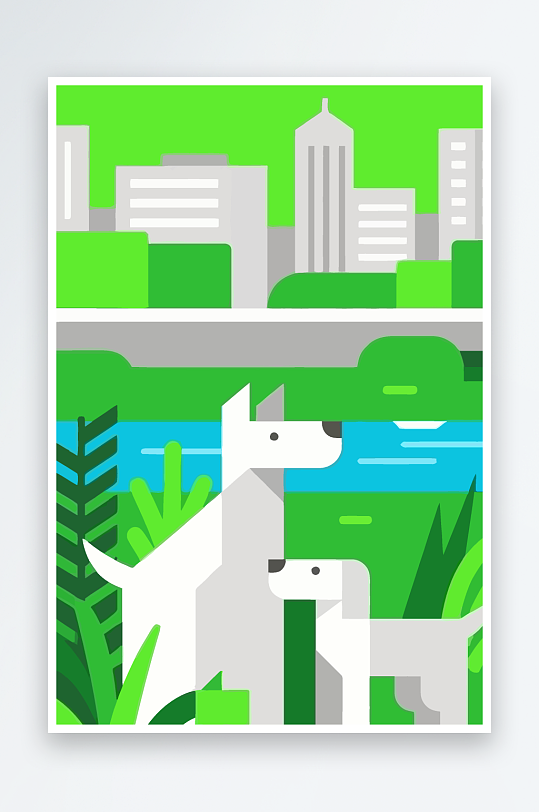 卡通狗绿植矢量插画元素-众图网