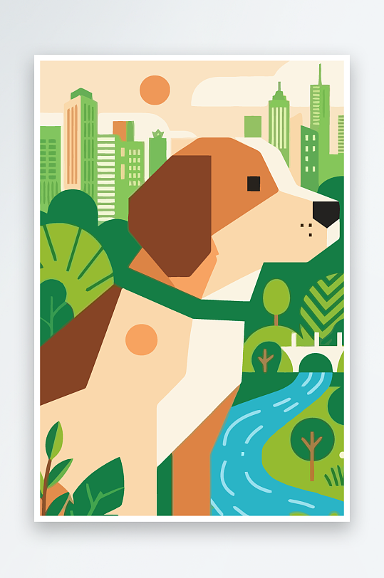 卡通狗绿植矢量插画-众图网