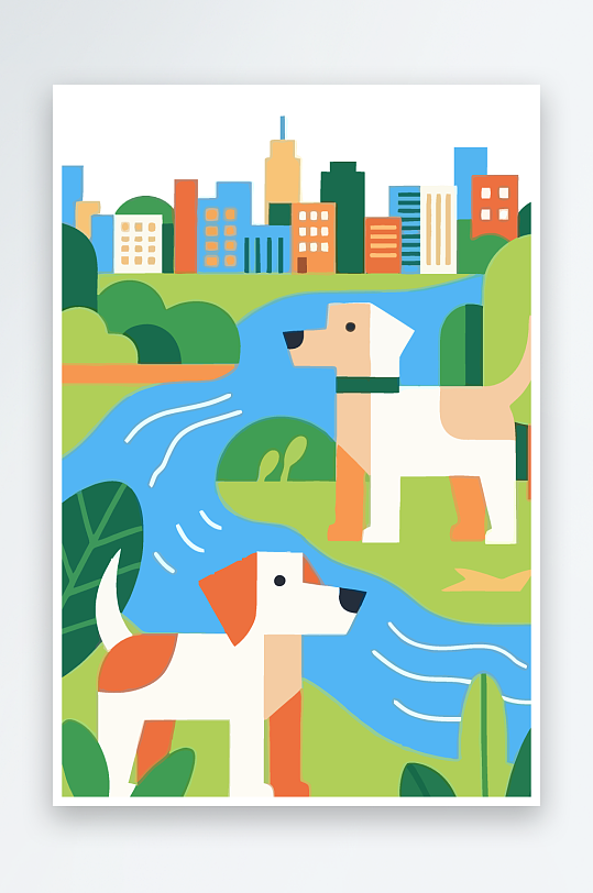 卡通狗绿植矢量插画-众图网