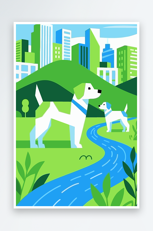 卡通狗绿植矢量插画-众图网