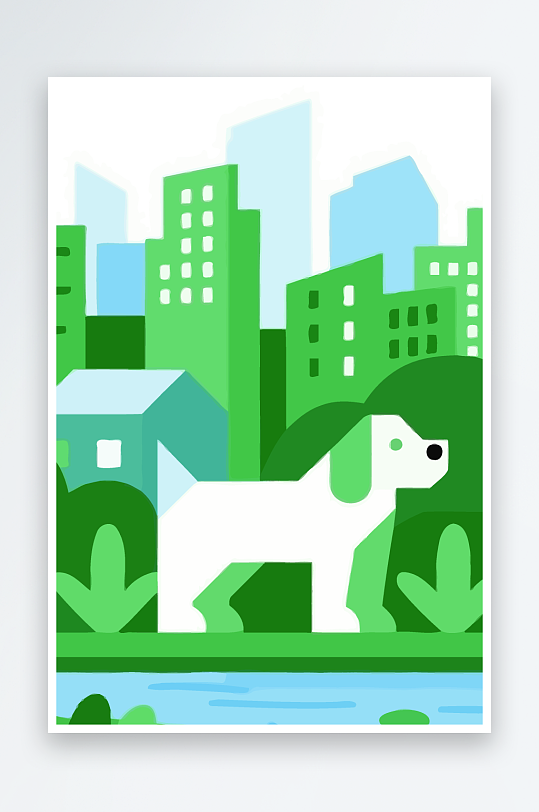 卡通狗绿植矢量插画-众图网