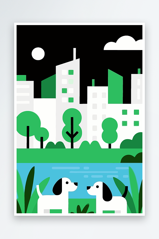 卡通狗绿植矢量插画-众图网