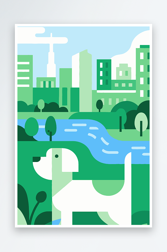 卡通狗绿植矢量插画-众图网