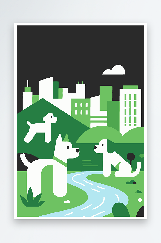 卡通狗绿植矢量插画-众图网