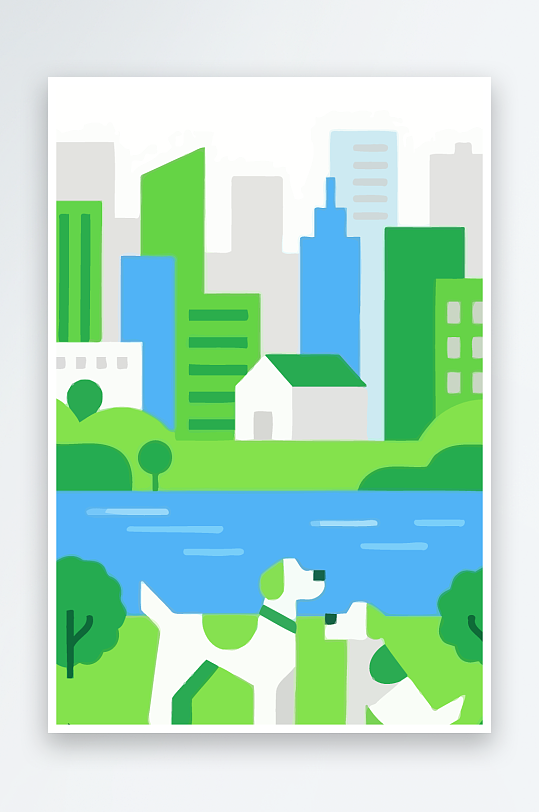 卡通狗绿植矢量插画-众图网