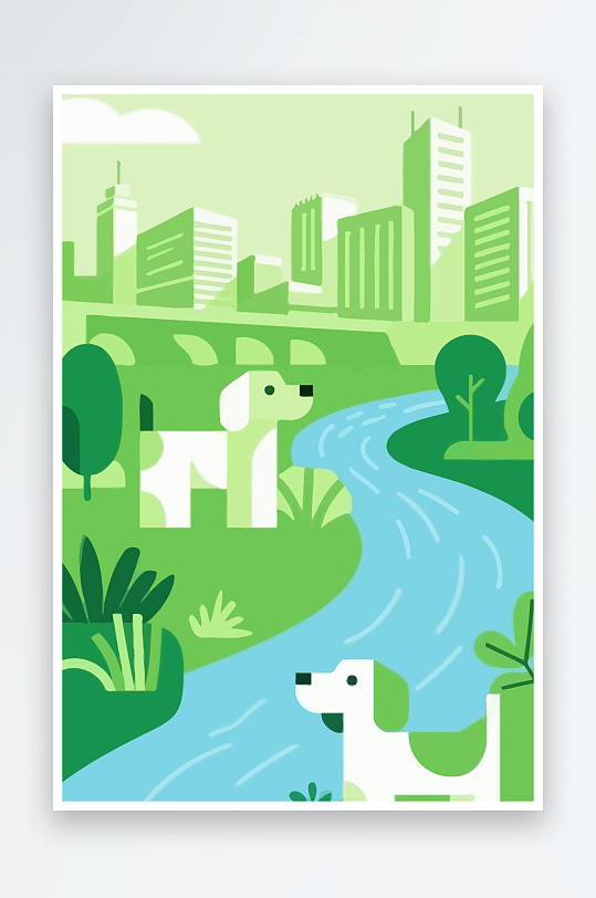 卡通狗绿植矢量插画元素-众图网