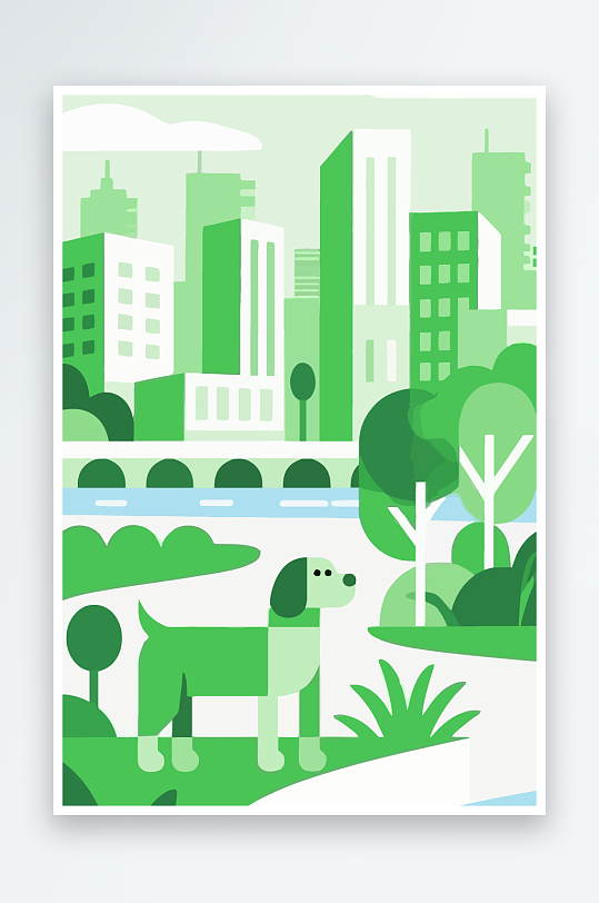 卡通狗绿植矢量插画-众图网