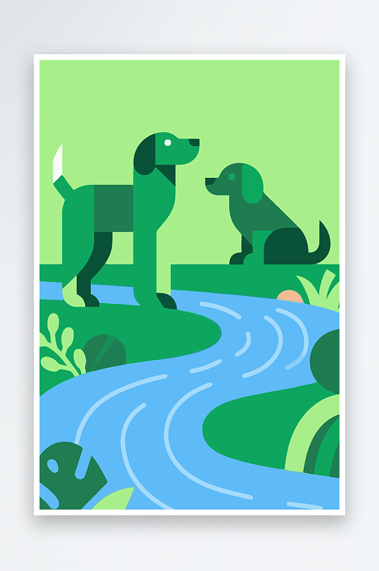 卡通狗绿植矢量插画元素-众图网